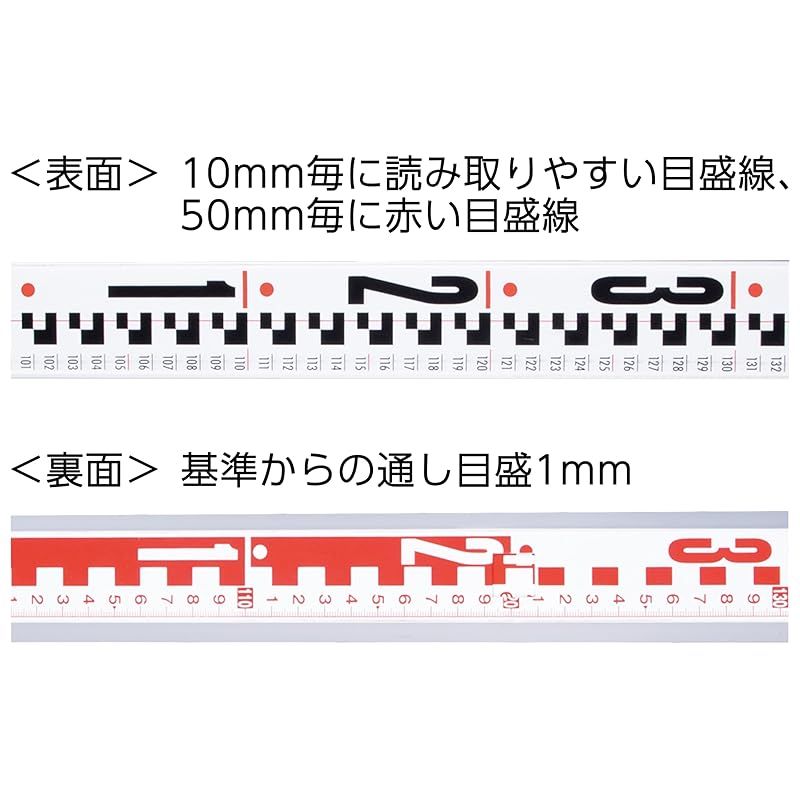 シンワ測定 Shinwa Sokutei アルミスタッフ II 3ｍ3段 表面10ピッチ 裏面1ピッチ 目盛付 73264 WWW_SKLAD-KIRPICHA_RU