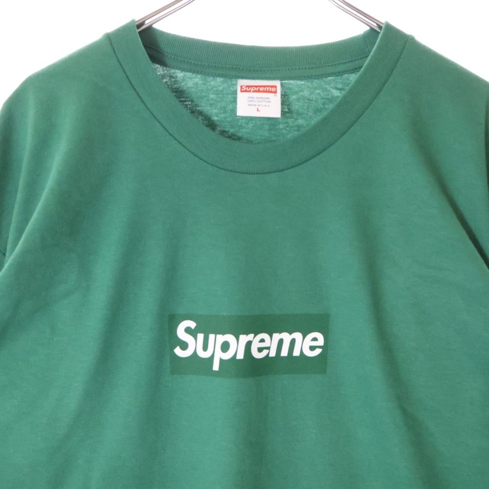 Supreme 長袖カットソー ホワイト/ベージュ/グリーン 1240001668722_1.jpg