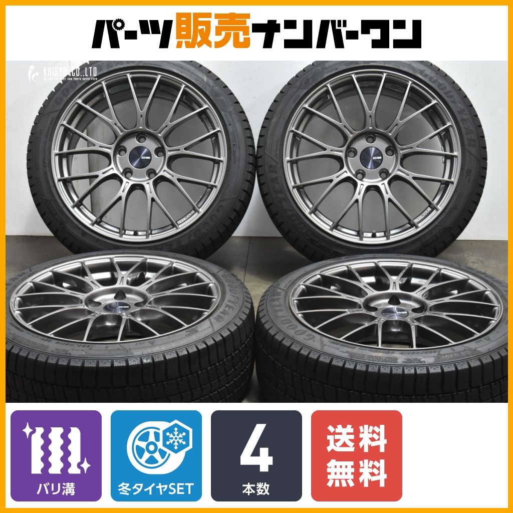【超バリ溝 2022年製】ENKEI PFM1 18in 8J +45 PCD114.3 グッドイヤー アイスナビ8 225/45R18 クラウン マークX RX-8 MAZDA3 WRX STI/S4