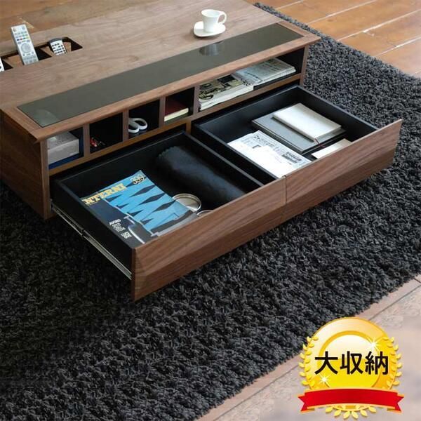 Tendo/天童木工 希少 虎杢/タイガーメープル センターテーブル