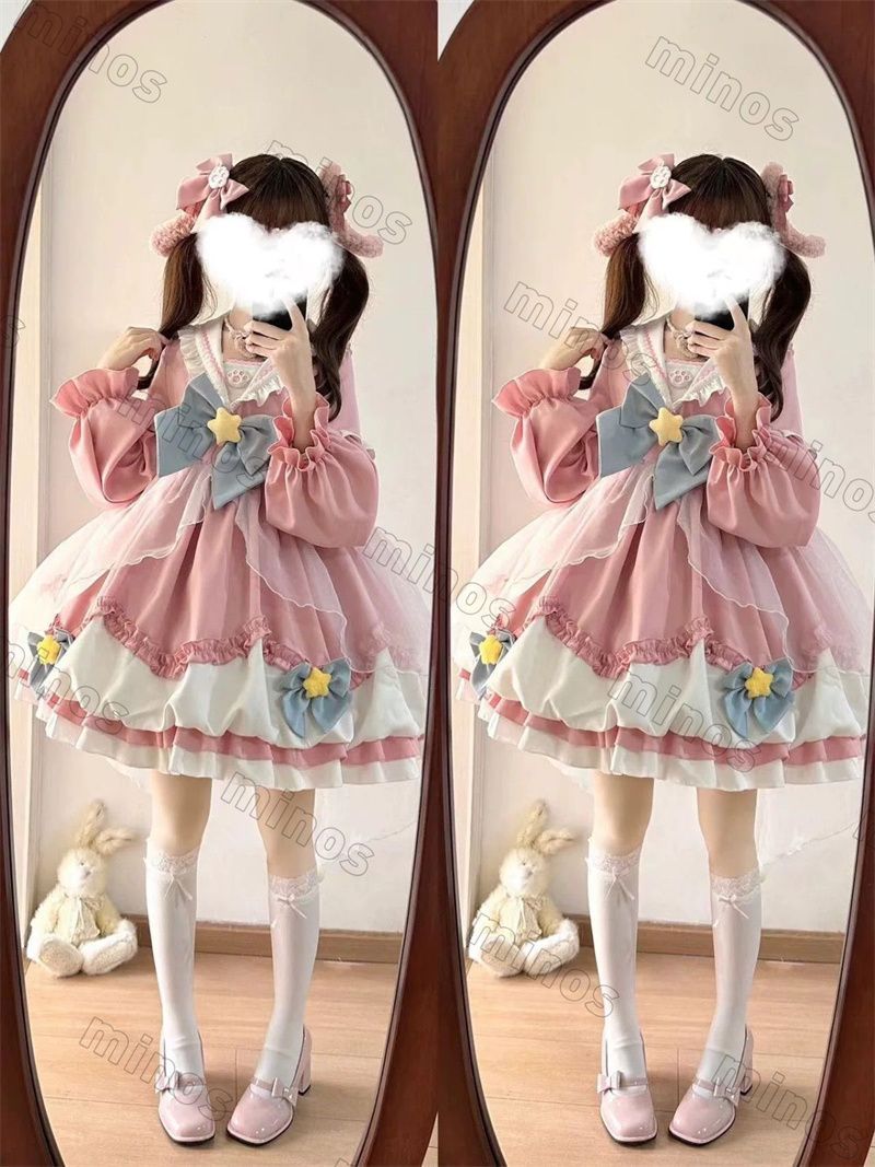 服
