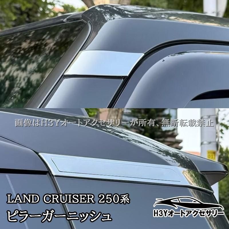 新品・3営業日で発送】デイトナ(DAYTONA) バイザーステー ELIMINATOR