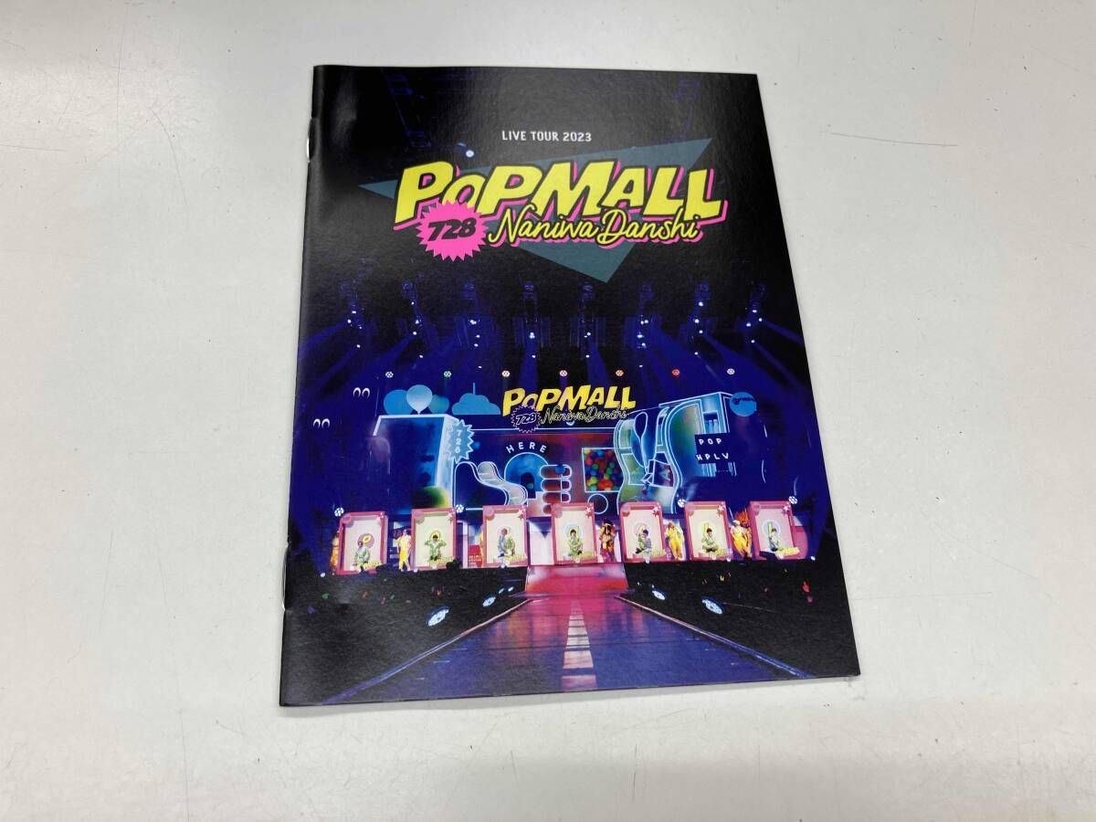 なにわ男子 LIVE TOUR 2023 'POPMALL'(通常盤)(Blu-ray Disc) - メルカリ