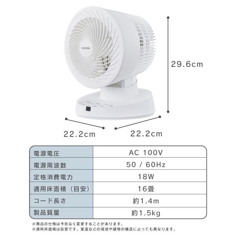 PCF-BD15T