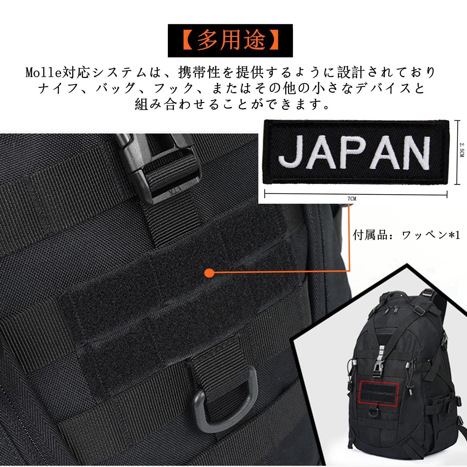 LFNOLY] リュックサック メンズ ハイキングバックパック ミリタリー 登山用リュック 30L 大容量ザック 15.6インチ PC ラップトップ バック 登山用バッグ 通気性 多機能 旅行バッグ キャンプ バックパック 多用途 アウトドアリュッ - メルカリ