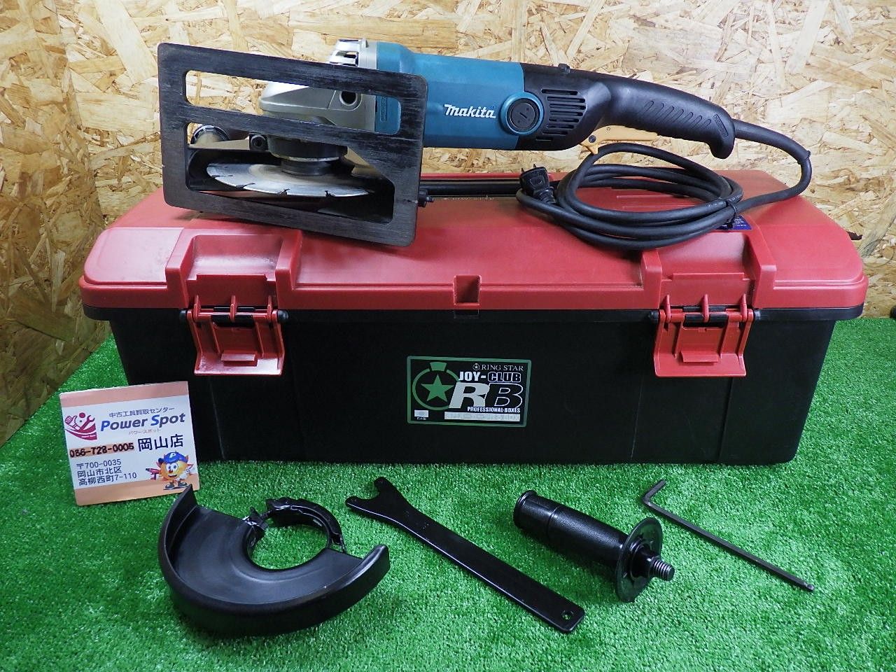 ケースおまけ マキタ 電子ディスクグラインダ 180mm GA7011C コード式 品