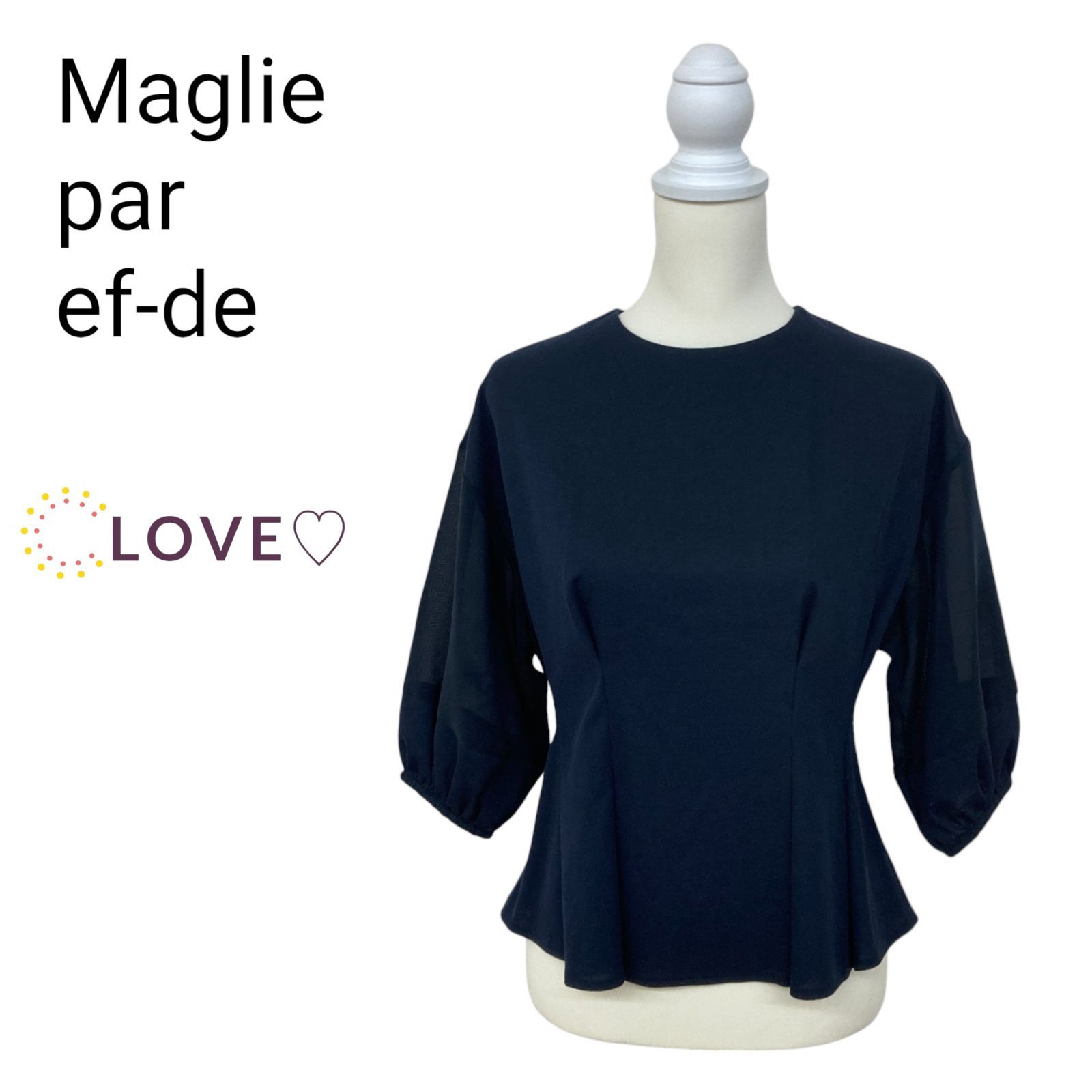 最終価格】Maglie par ef-de ブラウス 七分袖 綿混 日本製 シンプル k1 