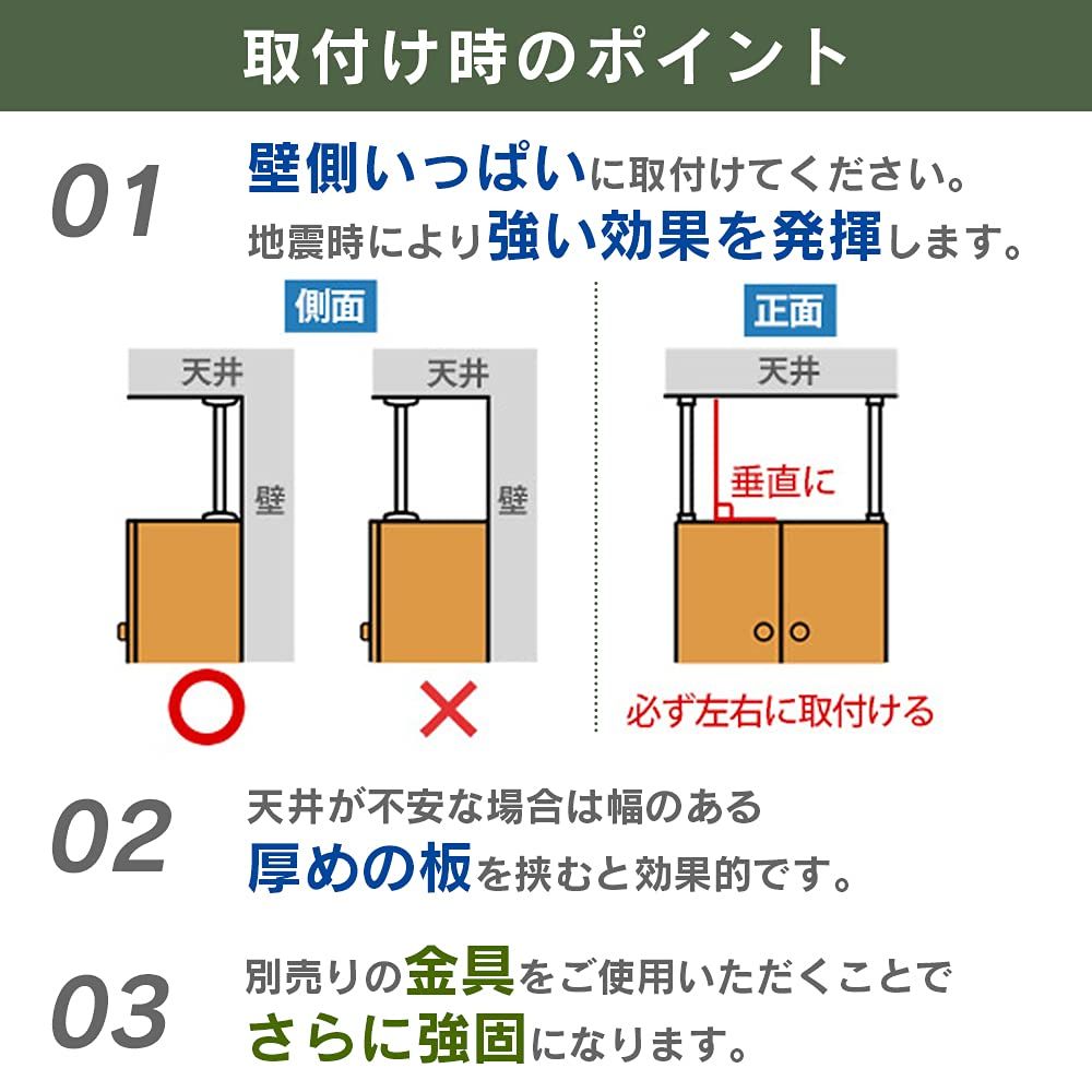 ホワイト