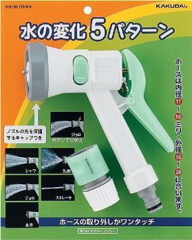 値引き相談可　Shimano ForceMaster 400 電動リール 値引き相談可 Shimano ForceMaster 400 電動リール SHIMANO】シマノ