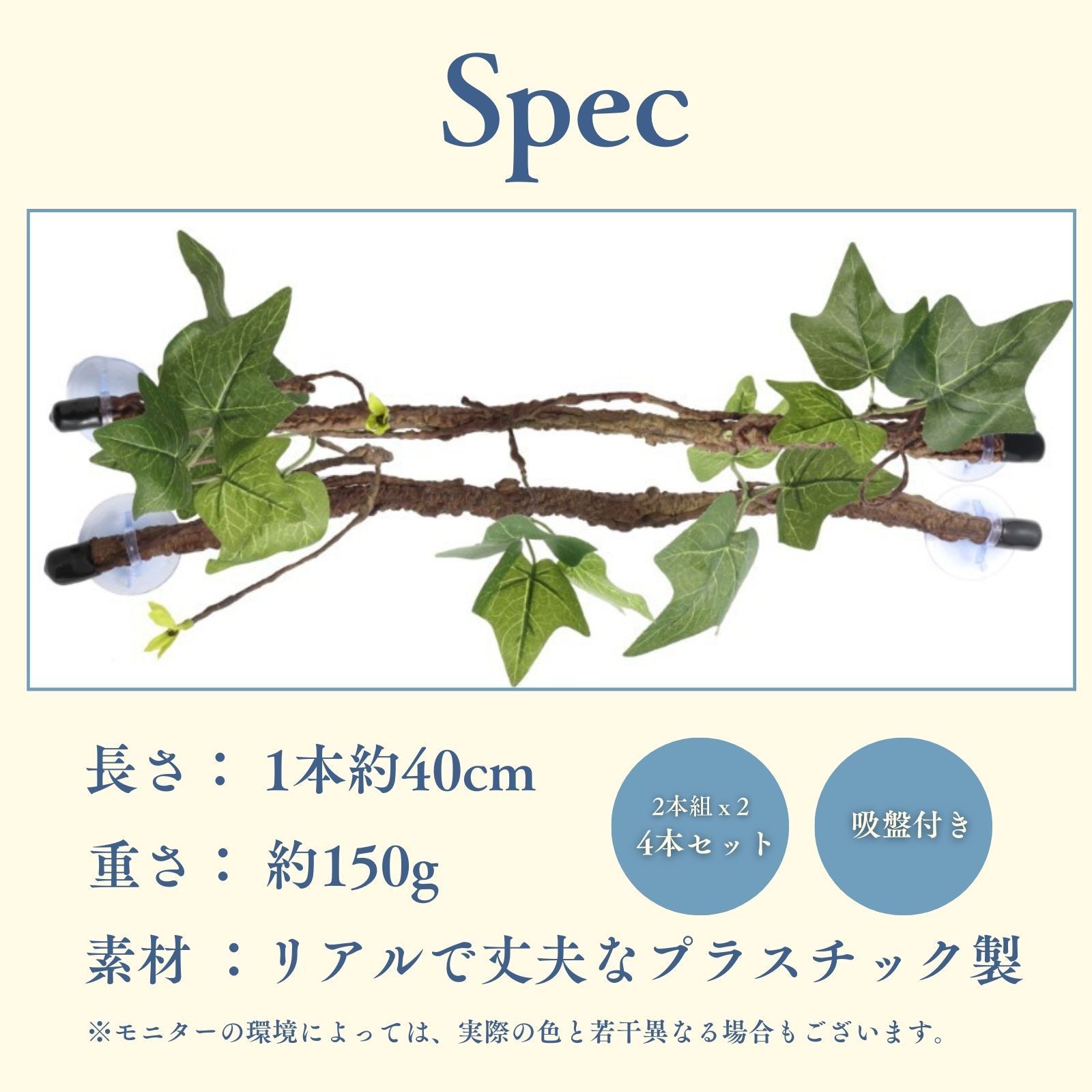 サバンナウッド　水槽インテリア　トカゲ　陸ガメ　爬虫類インテリアに　流木　古木 サバンナウッド 水槽インテリア トカゲ 陸ガメ 爬虫類インテリア