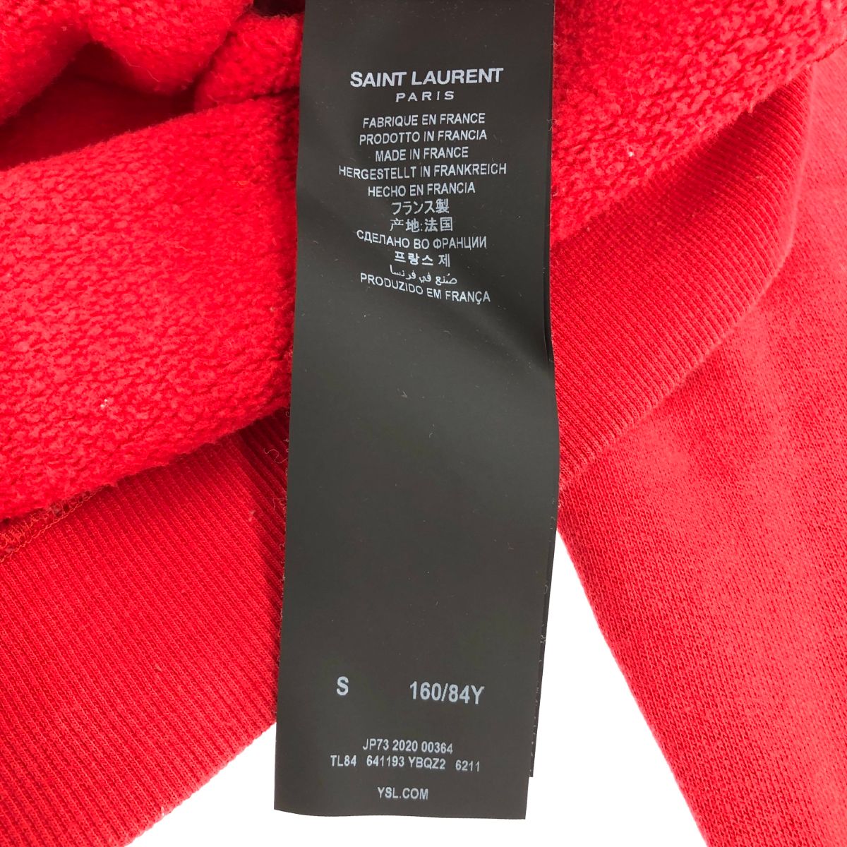 SAINT LAURENT PARIS サンローランパリ フーディ パーカー サイズ:S