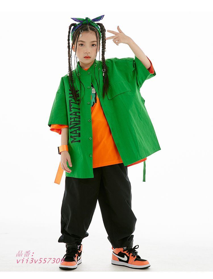 派手 子供ダンス服