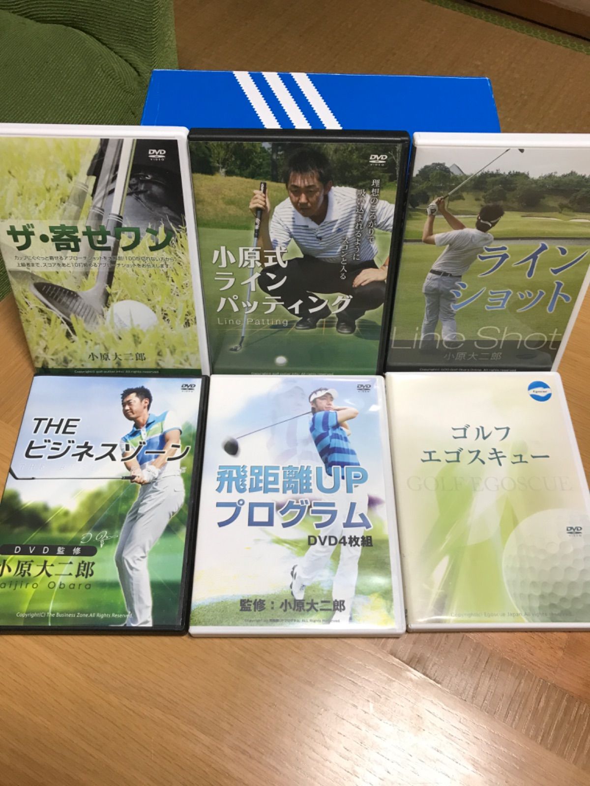 小原大二郎 DVD