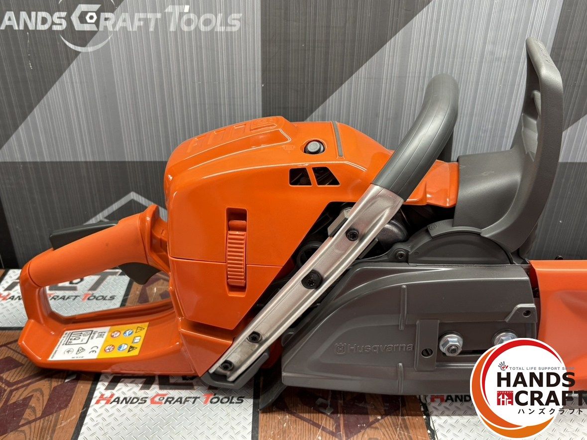 Husqvarna