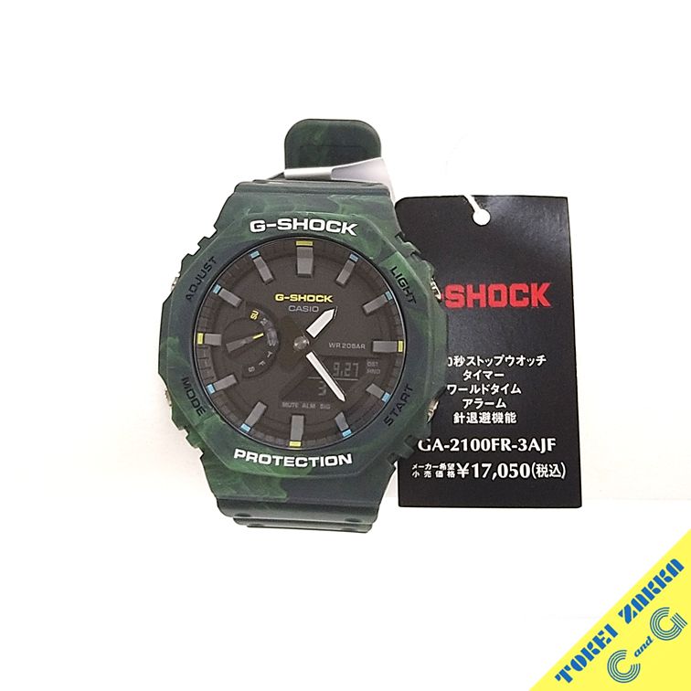 GA-2100FR-3AJF【G-SHOCK】新品🆕正規品⌚タグ付き🔖 - 時計・雑貨の