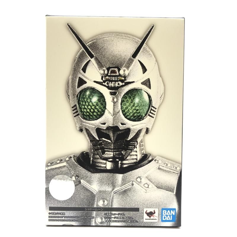 中古】未開封)S.H.Figuarts (真骨彫製法) シャドームーン 中古】未開封)S.H.Figuarts (真骨彫製法) シャドームーン