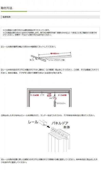 ダークブラウン