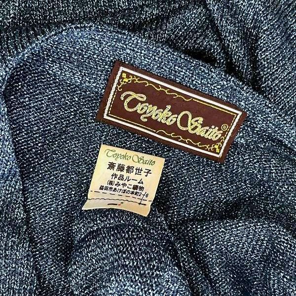 wnc サイトウトヨコ 斉藤都世子 ワンピース 青系 ゴールド ニット