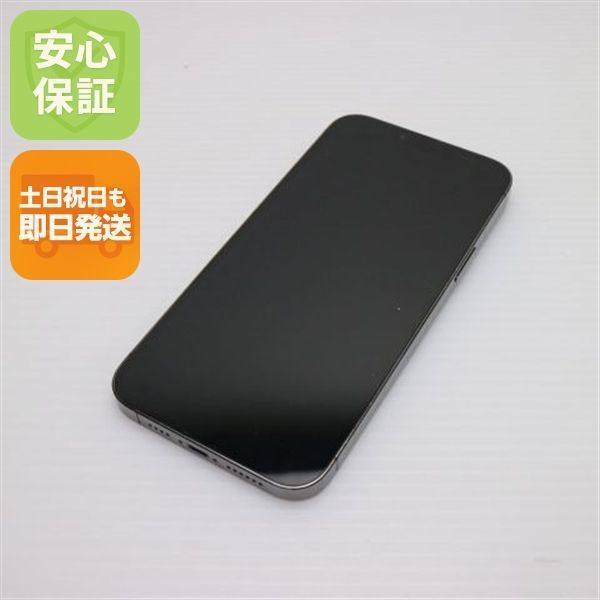 美品 SIMフリー iPhone13 Pro Max 512GB グラファイト 本体 即日発送