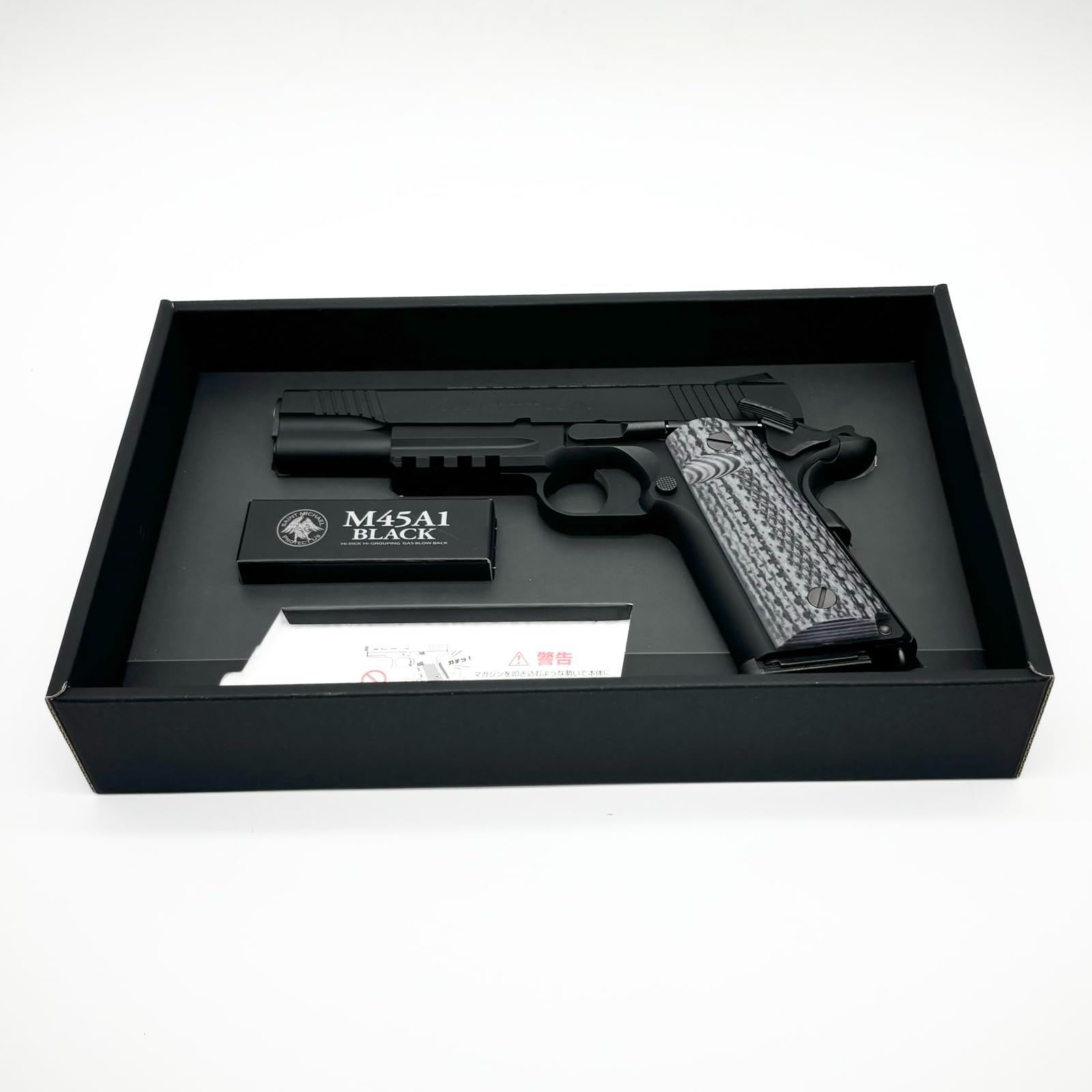 東京マルイ No.95 M 45 A 1 ブラック 18歳以上 ガスブローバック 1506