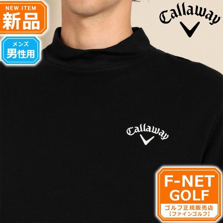 キャロウェイ　ゴルフウェア Callaway キャロウェイ（CALLAWAY）（メンズ）ゴルフウェア 裏