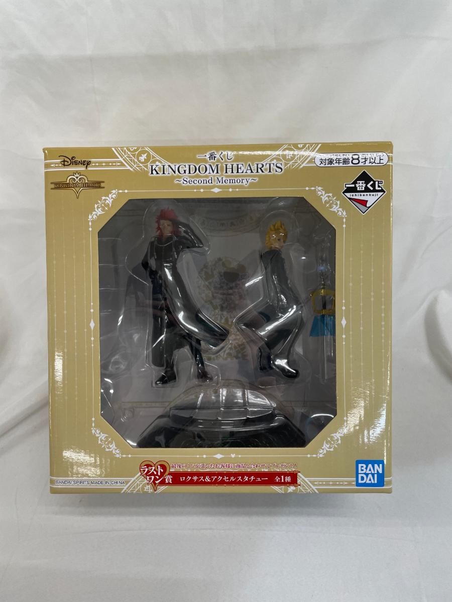 一番くじ キングダムハーツ KINGDOM HEARTS~Second Memory~|一番 一番くじ キングダムハーツ KINGDOM HEARTS~Second Memory~|一番