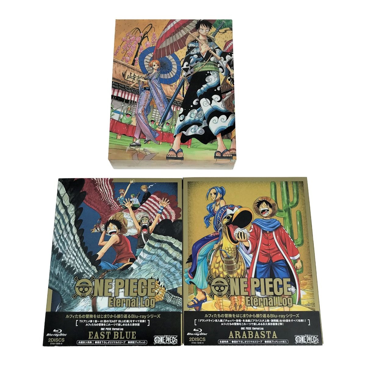 Blu-ray] ONE PIECE Eternal Log “EAST BLUE/ARABASTA”+収納BOX 開封済 