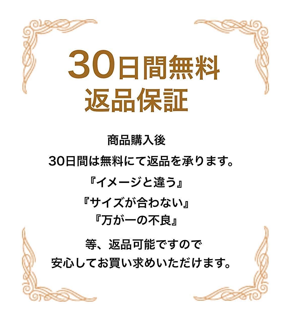 カットソー タンクトップ