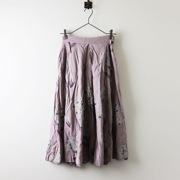 marble SUD マーブルシュッド EMB アジサイ ボックスタックス