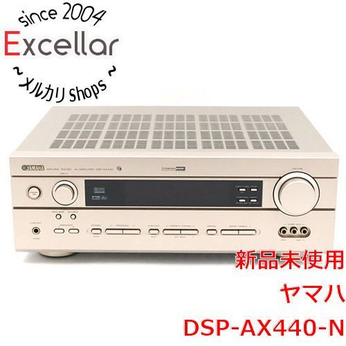 bn:4] 【新品(開封のみ)】 YAMAHA製 DSP AVアンプ DSP-AX440(N