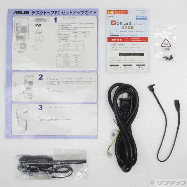 〔展示品〕 ROG Strix G13CHR G13CHR-51440F127W エクストリームダークグレー 352 CHRISTIANNAURATH_COM_BR