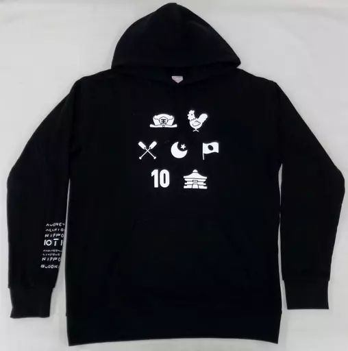 オードリーのオールナイトニッポン 武道館公式パーカー（値下げ