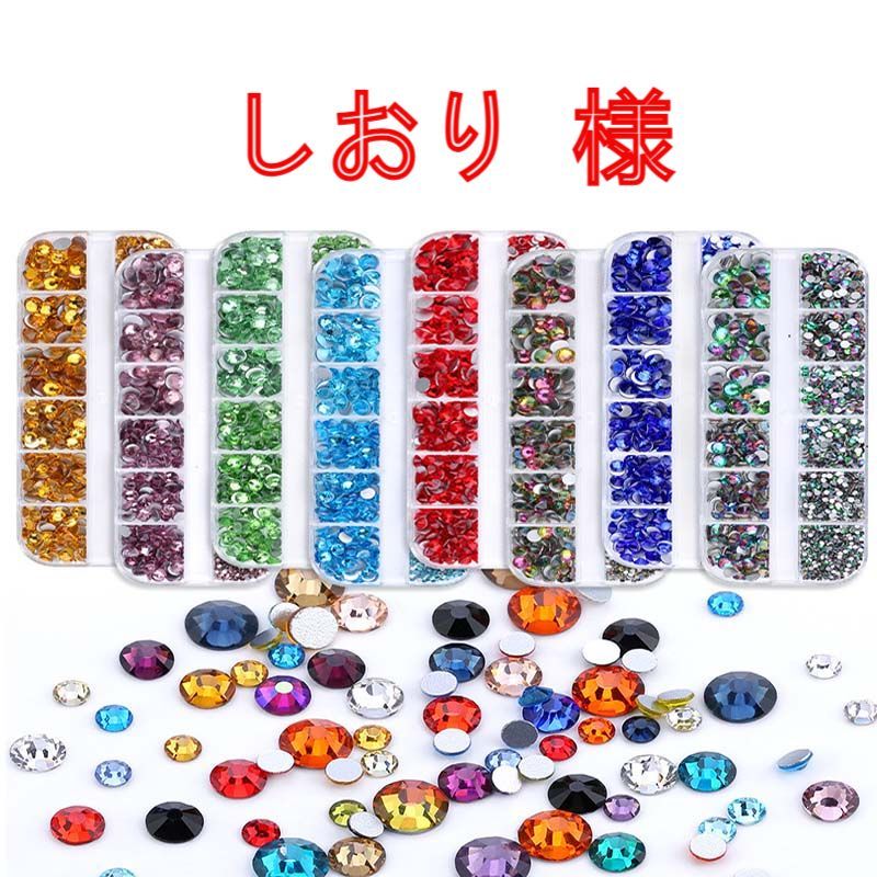 YNI様専用ページ その他