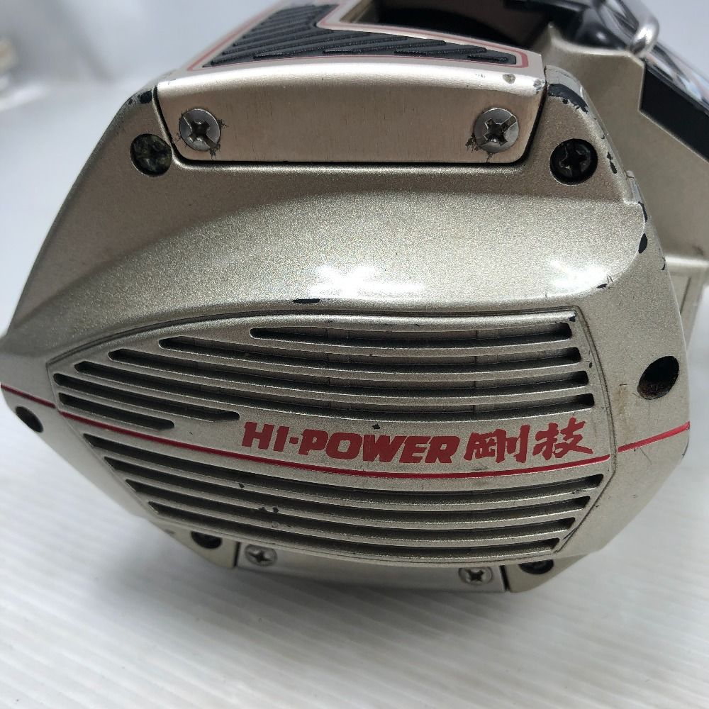 ハイパワー剛技