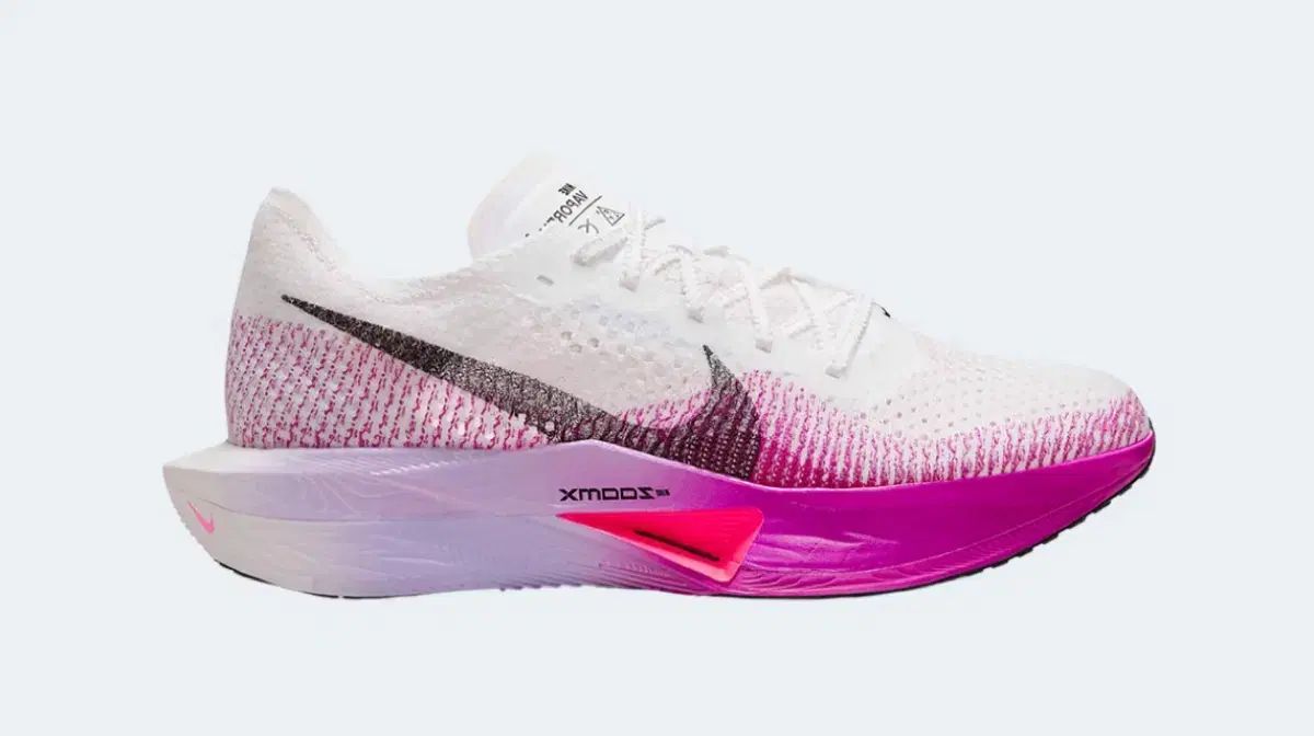 NIKE(ナイキ) ヴェイパーフライ 3 ハイパーピンク 255 未開封 新品