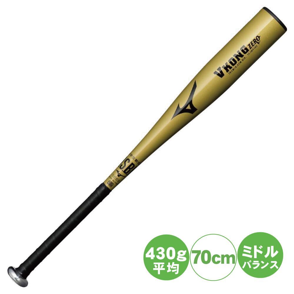 モンスターブラックキャノンヒドラ 85cm760g 55,000円 レガシー 激安