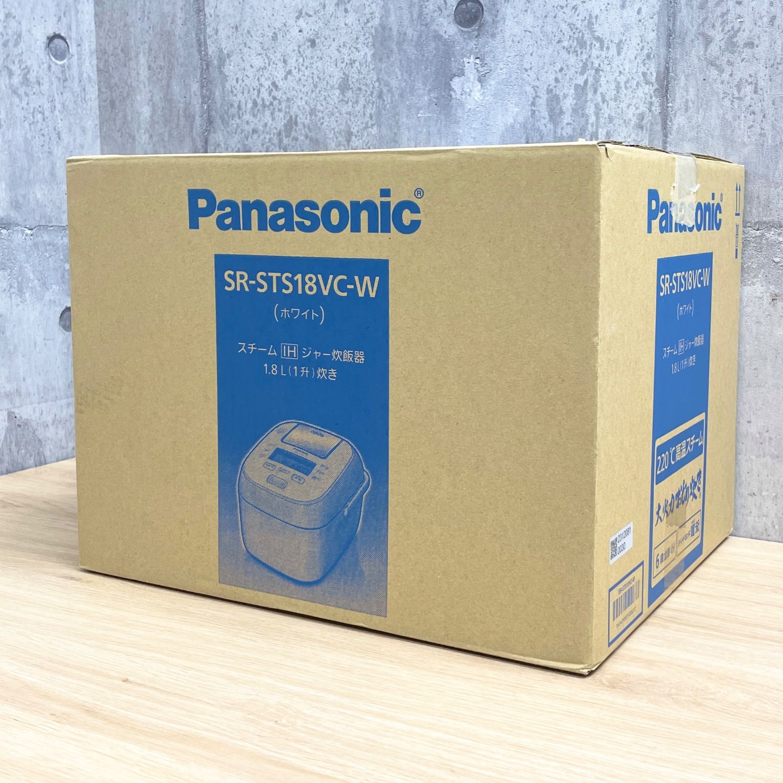 C-05001 開封済み・未使用品 Panasonic パナソニック スチームIHジャー