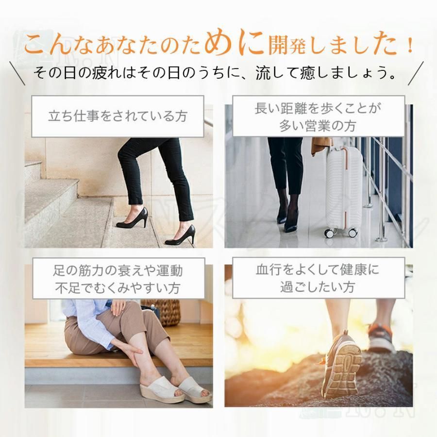 着脱簡単 充電式