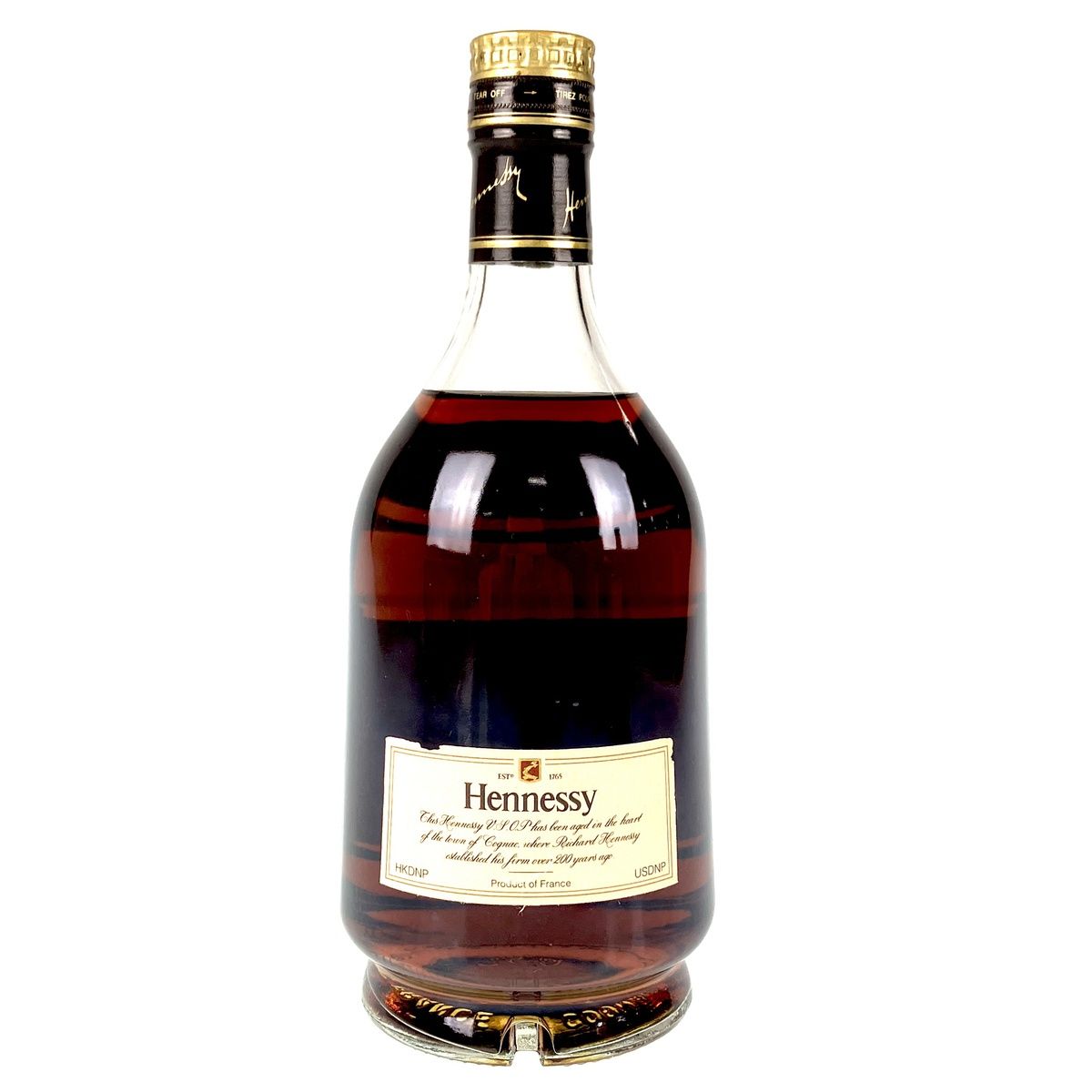 3本 Hennessy COURVOISIER コニャック ブランデー セット 【古酒