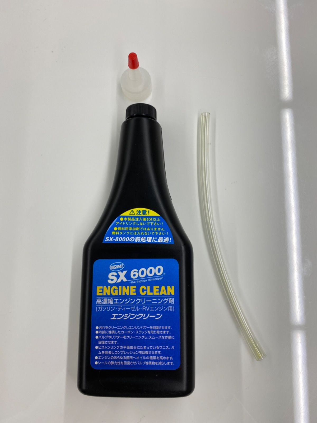 QMI SX6000 エンジンクリーン剤　24本 QMI SX6000 エンジンクリーン｜エンジンフラッシング剤｜商品詳細