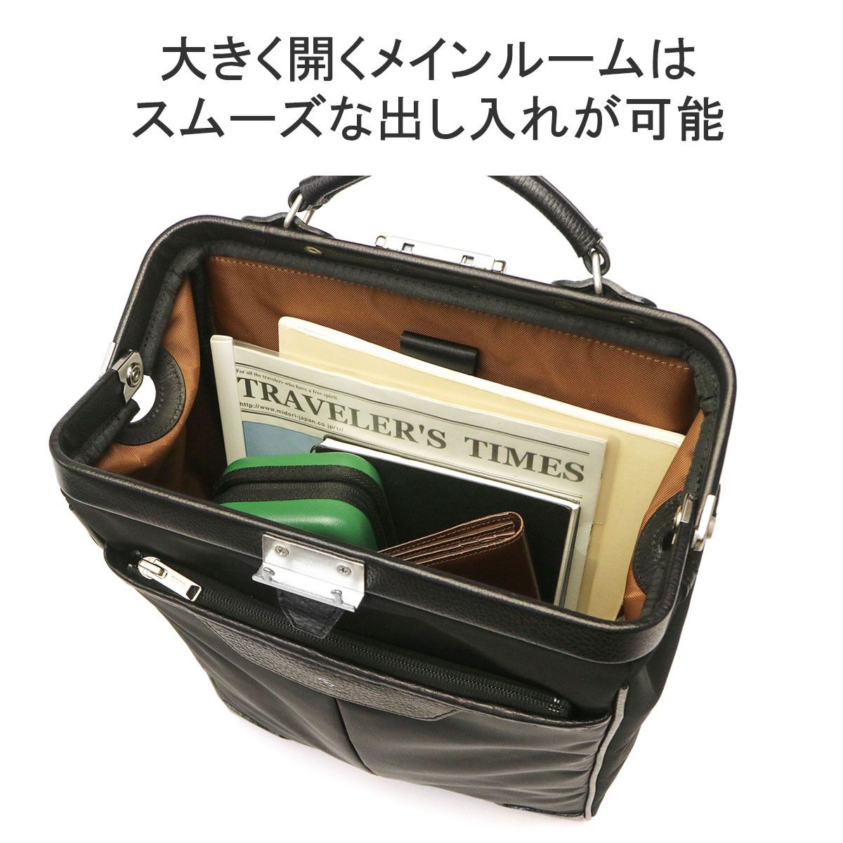 正規取扱店 マスターピース リュック master-piece tact ver.2 バック 