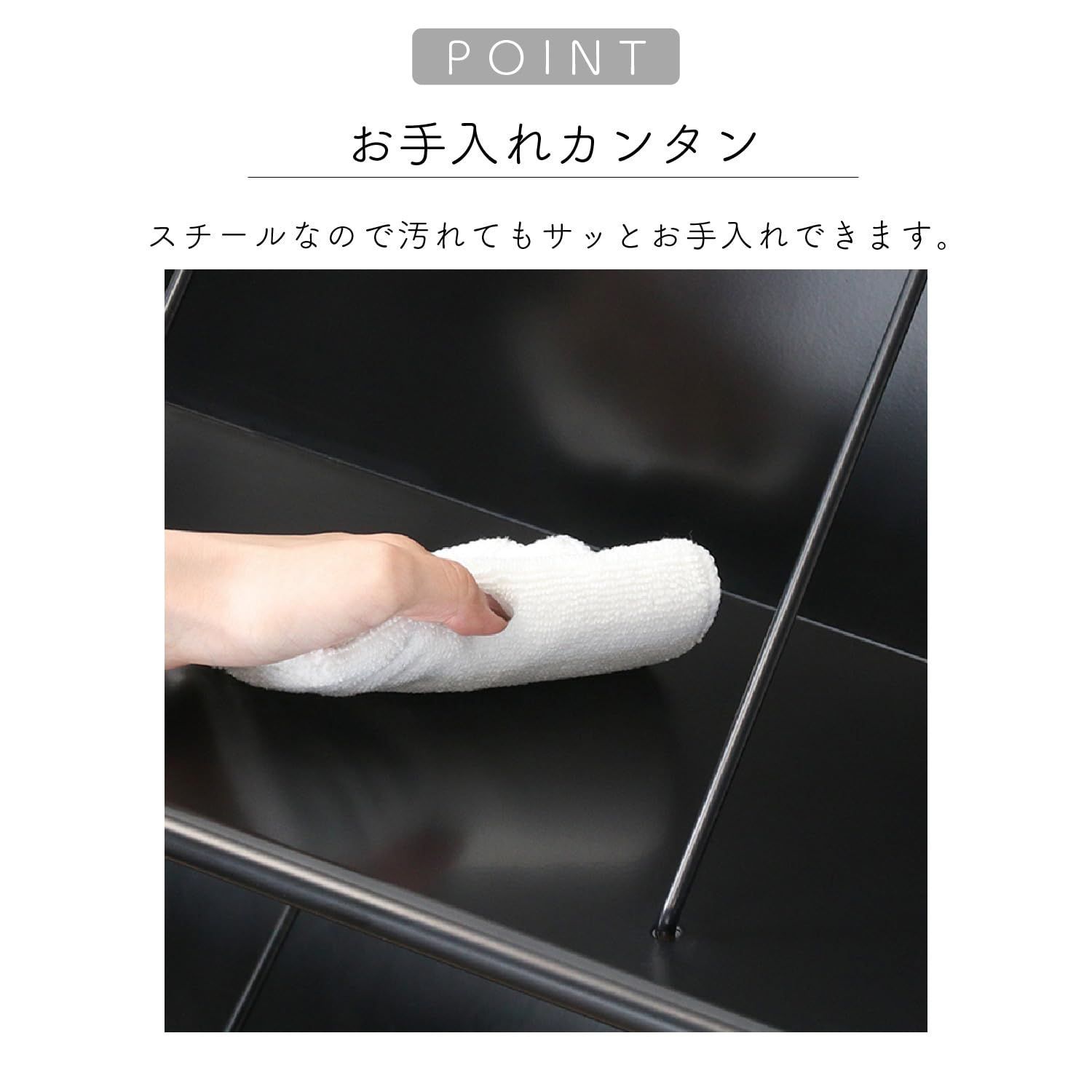 ファイルラック