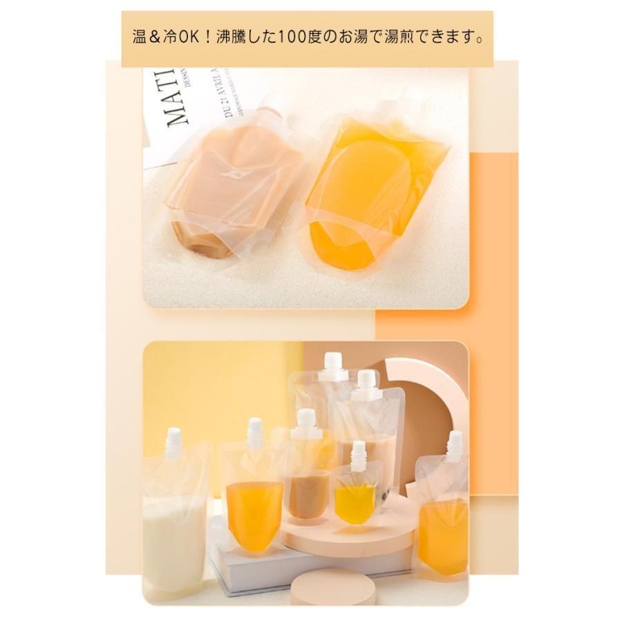 150ml 200ml