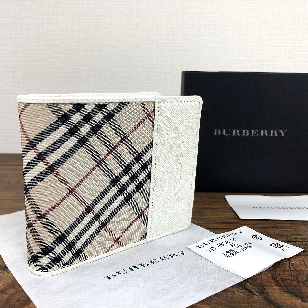 極美品 BURBERRY 二つ折り財布 ホワイト 475-