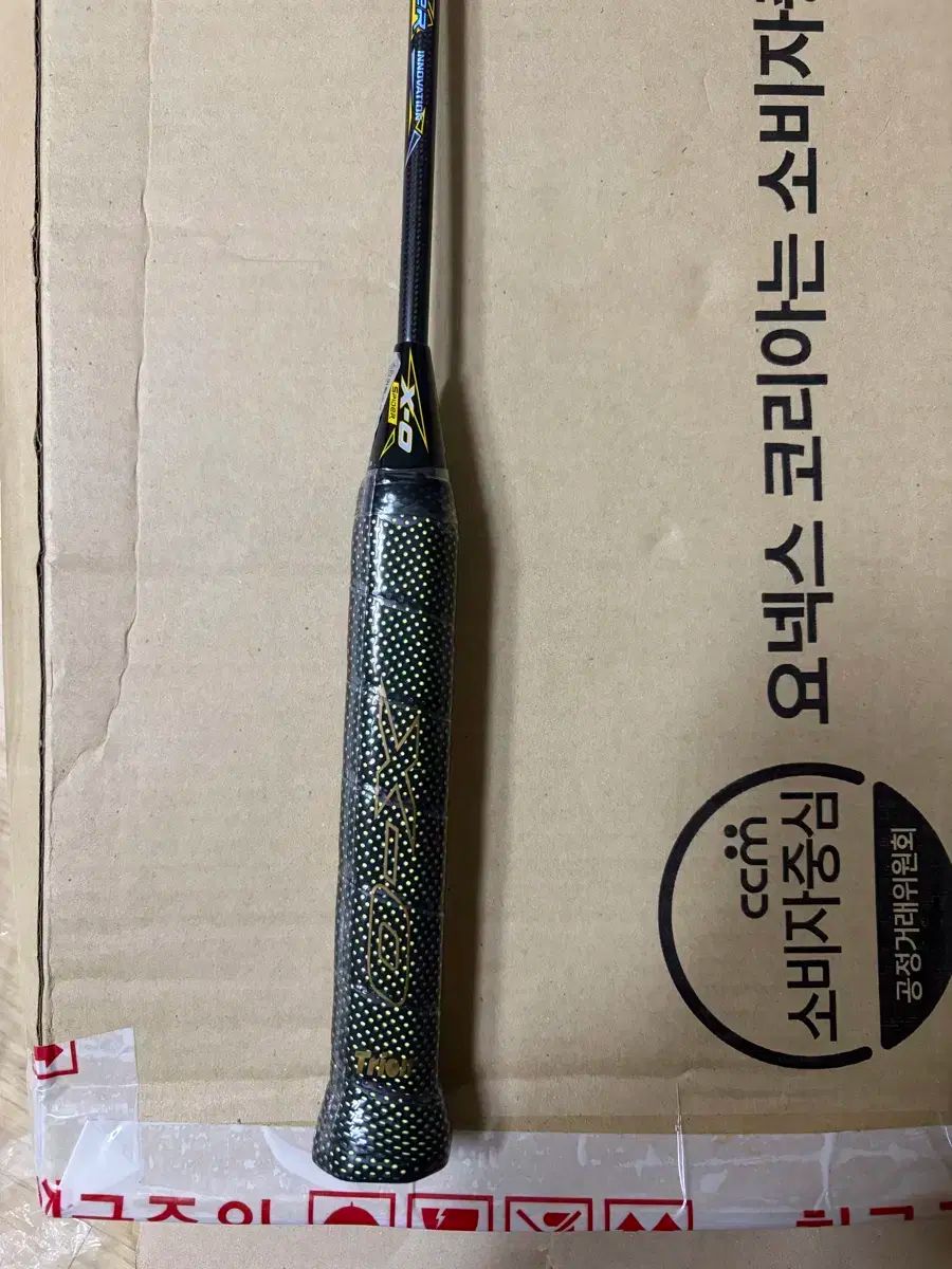 【6/29削除】ヨネックス　ナノフレア1000z 4UG5 Amazon | YONEX(ヨネックス) バドミントンラケット ナノフレア1000Z