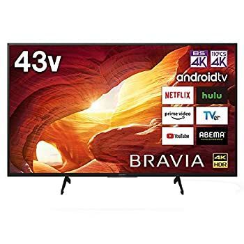 ソニー 43V型 液晶 テレビ ブラビア KJ-43X8000H 4Kチューナー 内蔵 Android TV 2020年モデル