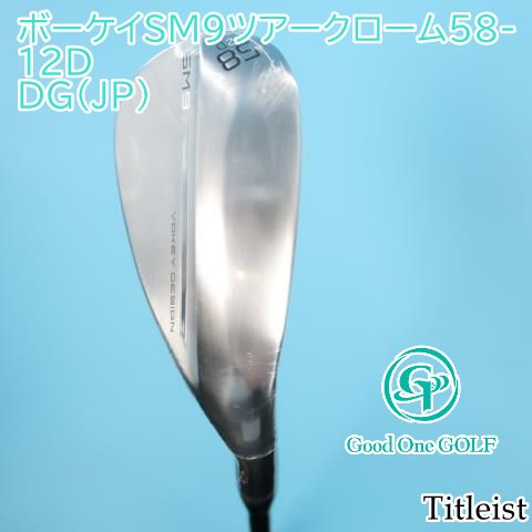 Titleist タイトリスト S200/58 ボーケイSM9ツアークローム58-12D/DG(JP) 6697