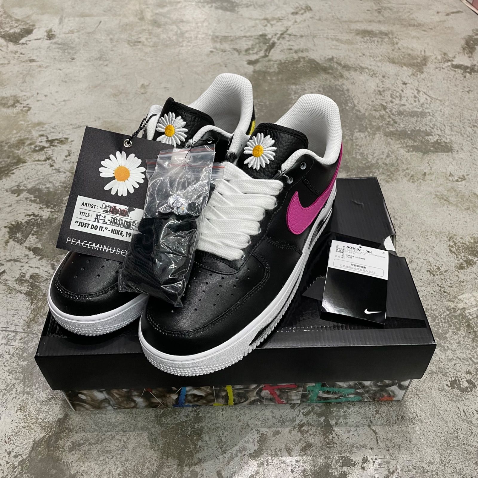 Nike Air Force 1 パラノイズ新品未使用　送料無料 PEACEMINUSONE × Nike Air Force 1 Low Para Noise 
