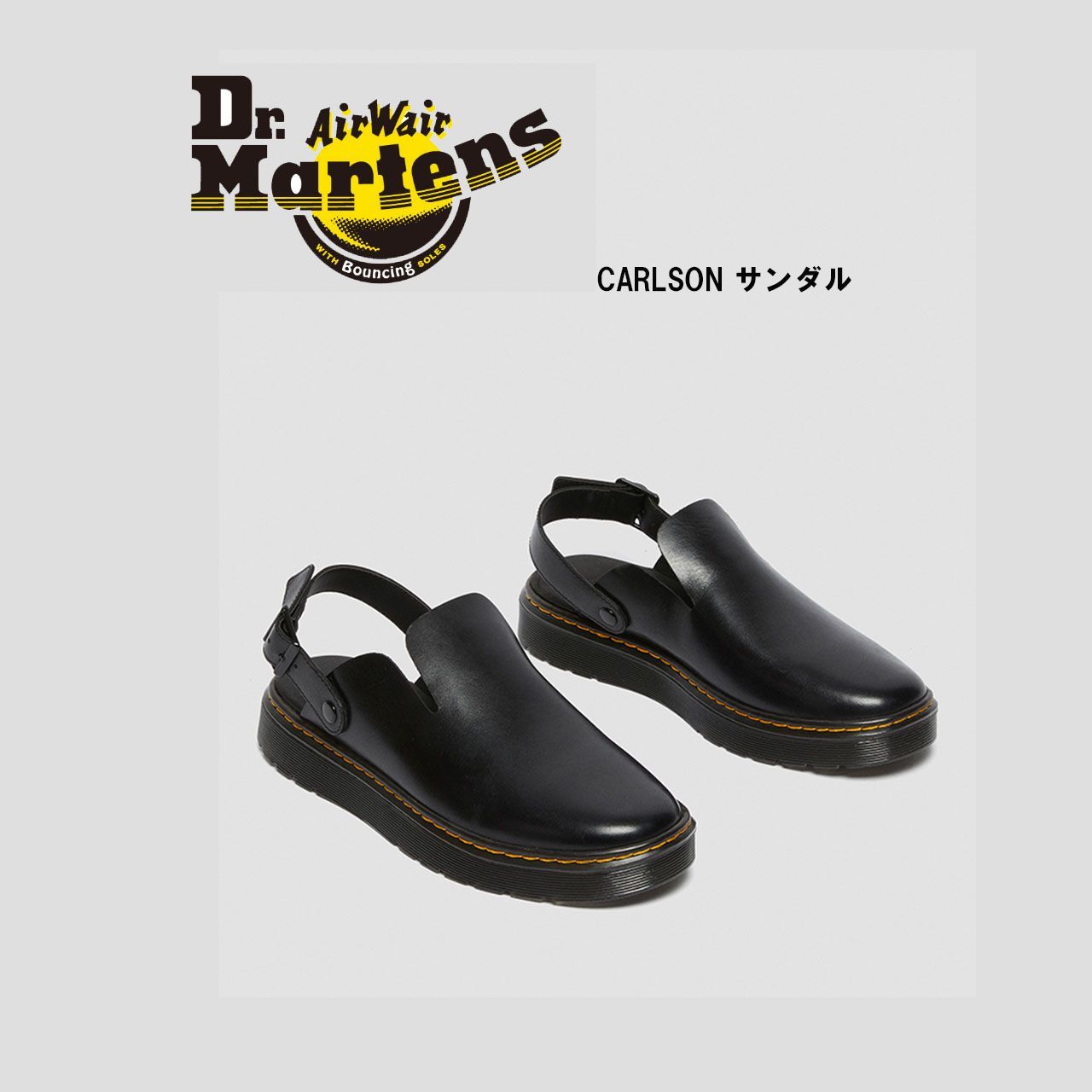 ドクターマーチン Dr.Martens マーチン CARLSON サンダル - メルカリ