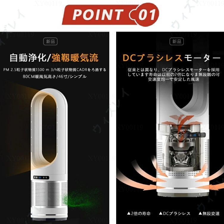 軽量